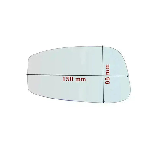Vitre Miroir Asphérique DROIT pur Fiat Stilo (192) depuis 2001-2009 - MIROIRS-AUTO2004