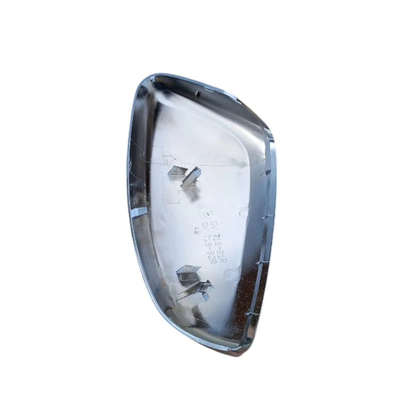 Callote de Rétroviseur Chromé DROIT pour Peugeot 2008 II depuis 2019> MIROIRS-AUTO2004